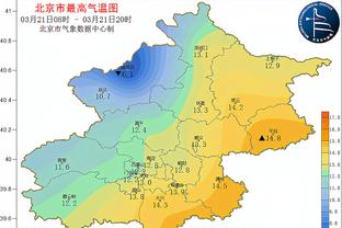 开云综合中国截图2